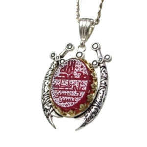 Red Agate Silver Necklace by Allah, Muhammad, Ali, Fatima, Hasan, Husayn Engraved