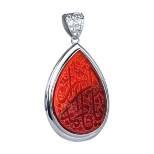 Red Agate & Topaz Necklace – “Ya Fatima al-Zahra” Inscription, Handmade