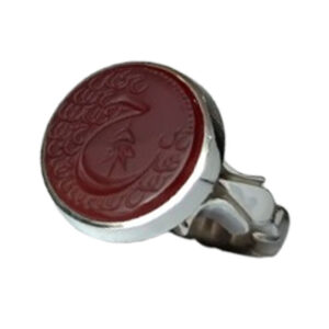Islamic Calligraphy Ring – Round Red Gem, "Hussain" Inspired Design
