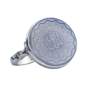 Round Silver Ring with “Al-Mulk Lillah” Carving on Light Blue Agate Craft