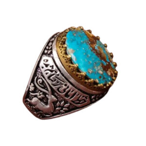 Shajari Turquoise Ring – “Zamen Ahoo” Engraving, Silver, Certified