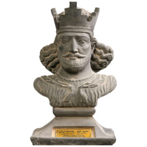 Shapur I Head Statue – Historical Persian Bust Inspired by Sassanid Art