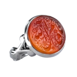Spiritual Calligraphy Ring – “Ya Qaem Āl Allah” on Round Agate, Artisan Craft