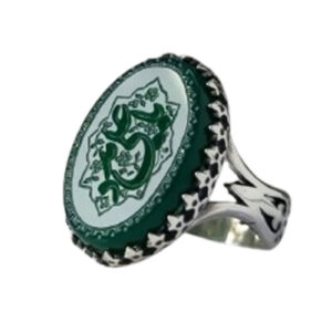 Spiritual Dark Green Agate Ring with Ya Ali Madad Carved, Silver Frame