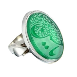 Spiritual Green Agate Calligraphy Ring “Ya Hussain” Hand Carved