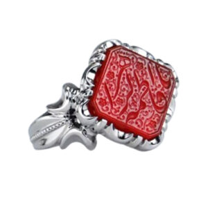 Spiritual Red Agate Ring with “Ya Fatima al-Zahra” Calligraphy, Square Gem