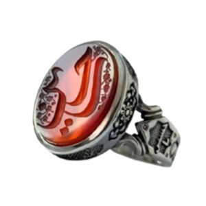 Spiritual Red Agate Ring – “Hussain” Sacred Engraving, Silver Frame