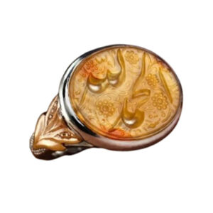 Spiritual Yellow Agate Ring – “Alhamdulillah” Carving, Premium Oval Design