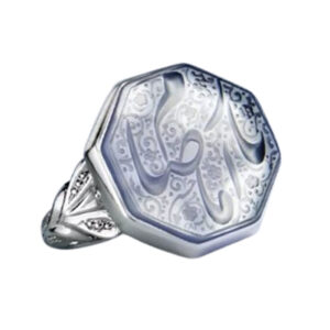 Square Yemeni Agate, Ring – “Ya Imam Reza” on Blue Agate & Silver