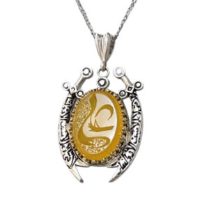 Yellow Agate Zulfiqar Necklace – 925 Silver Pendant with “Ali (ع)” Inscription