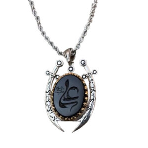 Zulfiqar Sword Saif Necklace – Black Agate & Silver with “La Fata Illa Ali” Engraving