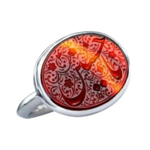 Calligraphy Red Agate Ring with “Ya Hussain” Inscription, Sacred Tazhib