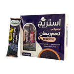 3 Flavors Basil Seed (Tukhme Sharbati) Sachets with Rosewater, Saffron - Image 4