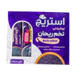3 Flavors Basil Seed (Tukhme Sharbati) Sachets with Rosewater, Saffron