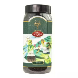 Saharkhiz Flavored Black Tea – Bergamot Infused & Additive-Free, 200g