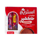 Triple-Flavor Khakshir Sachets – Rosewater, Saffron, Classic Blend - Image 5
