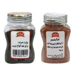 Zamen Basil Seed (Tokhme Sharbati) & Khakshir Set – Premium - Image 2