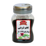 Zamen Basil Seed (Tokhme Sharbati) & Khakshir Set – Premium - Image 4