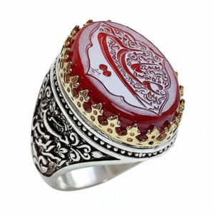 Red Aqeeq Men's Ring with Ya Ali Engraving with Natural Stone