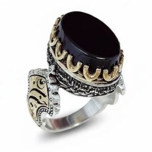 Men's Black Agate Ring, Sterling 925, Engraved Ya Hussain