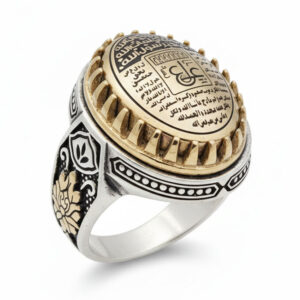 Protective Power Men's Sterling 925 Ring 3 Jalalah & Ein-Ali Script.