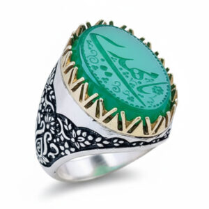 Sterling Silver Men's Ring with Green Agate & Ya Mahdi Engraving