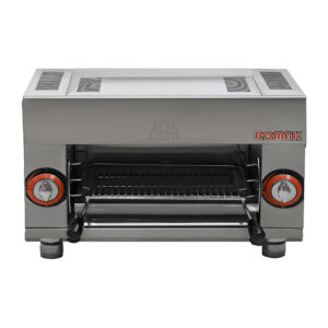 Smokeless Kebab Cooker Grill Gas Powered, 90 Skewer Capacity