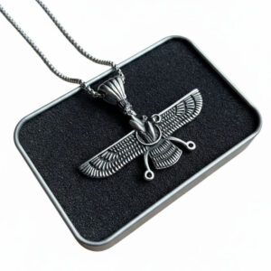 Faravahar Symbol Necklace in Black Engraved Style