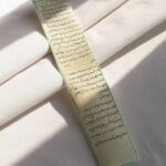 Handwritten "Yaseen Maghribi" Hirz on Skin – Islamic Amulet - Image 2