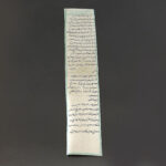 Handwritten "Yaseen Maghribi" Hirz on Skin – Islamic Amulet - Image 3