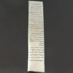 Handwritten "Yaseen Maghribi" Hirz on Skin – Islamic Amulet - Image 5