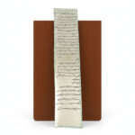 Handwritten Yaseen Maghribi Hirz on Skin – Islamic Amulet