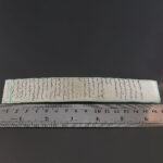 Handwritten "Yaseen Maghribi" Hirz on Skin – Islamic Amulet - Image 4