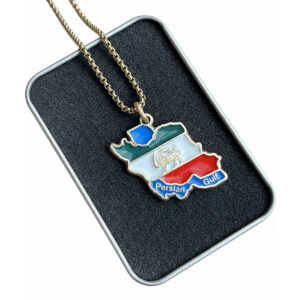 Iran Map Necklace with Lion & Sun Symbol & Persian Gulf