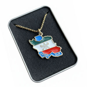 Iran Map Necklace with Shahbaz Symbol & Persian Gulf Inscription