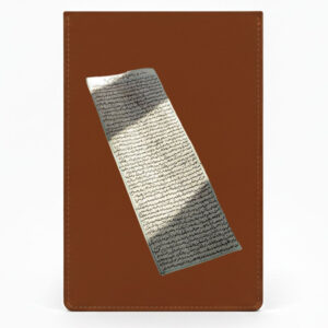 Islamic Hirz Surah "Al‑Ahzab" – Handwritten Amulet with Ritual Purity