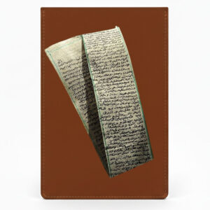 Islamic Hirz al‑Yamani – Rare Handwritten Amulet with Ritual Purity
