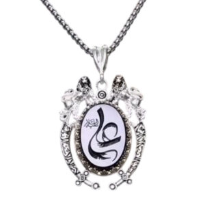 Lion & Ali Zulfiqar Necklace – Silver Frame with Black Agate