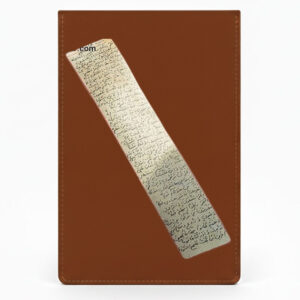 Surah Dukhan Hirz on Deer Skin – Handwritten Islamic Amulet