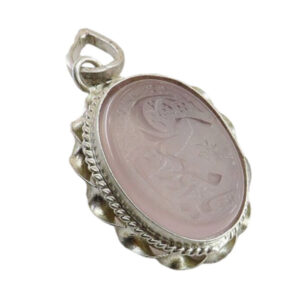 Natural Silver Pink Agate Pendant with “Ya Mahdi Adrikni”