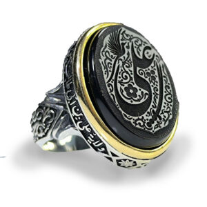Black Agate Ring Silver & Onyx Men’s Jewelry with Ali & Zulfiqar Engraving