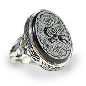 Black Agate Silver Ring with “Ali Ma’al Haqq” Engraving