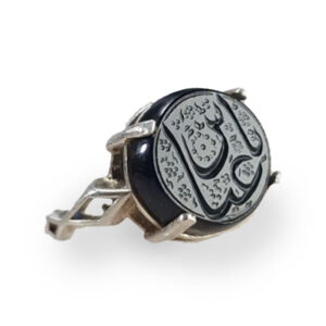 Black Agate Silver Ring with Ya Abbas Engraving for Women
