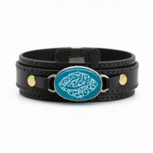 Blue Agate Men’s Bracelet with “Fatemeh Al Zahra” Engraving