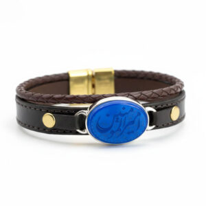 Blue Agate Men’s Double Strand Bracelet with “Amir al Momenin” Engraving