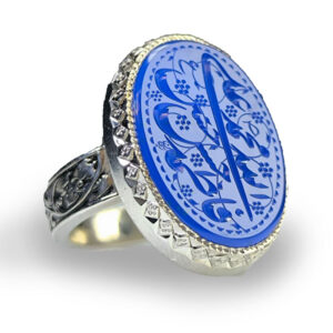 Blue Agate Men’s Silver Ring with Panjtan Names & Hidden Talismans