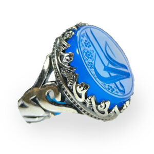 Blue Agate Silver Ring – Ya Ali (A) Engraving, Special Calligraphy