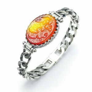 925 Silver Men’s Bracelet with Bright Yemeni Agate & “Ya Qamar Bani Hashim”