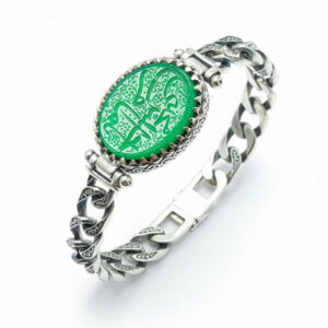 Bracelet with Green Agate & “Imam Hasan Mujtaba” Engraving