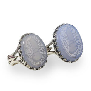 Couple's Amethyst Ring Set, Engraved Ali & Fatima, His & Hers